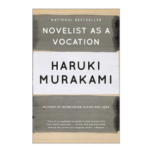 英文原版 Novelist As a Vocation 我的职业是小说家 Haruki Murakami村上春树 英文版 进口英语原版书籍