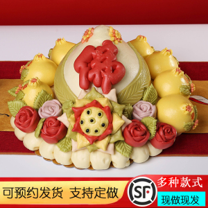 供佛胶东花饽饽祭祀花馍山东大馒头烧香拜佛寺庙贡品莲花上供食品