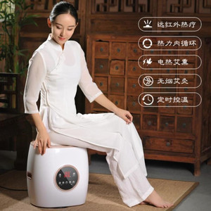 负氧离子养生仪女坐灸仪透气家用艾灸仪器私处蒸脚妇科熏蒸器电热