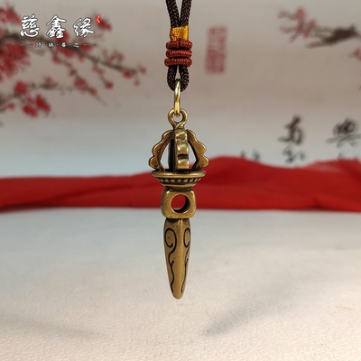 i纯铜西藏尼泊k尔九股十字降魔杵金刚杵挂件五股钺刀三角金刚2022