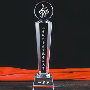 十佳歌手奖杯定制