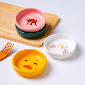 蜜袋鼯仓鼠陶瓷碗可爱刺猬花枝鼠龙猫松鼠用品食盒吃饭的碗食盆