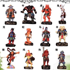 十二生肖神将