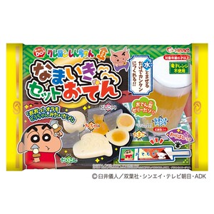22小玲伶玩具日本食玩diy小新生鱼片美味寿司m套餐迷你厨房曰本a.