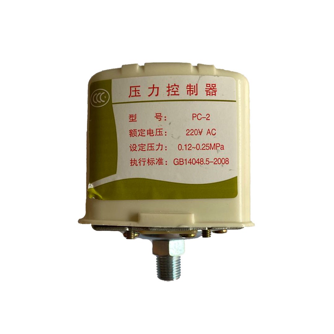 无水塔压力开关