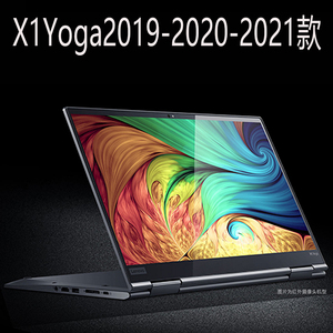ThinkPad X1yoga 00CD2019款 2020款 2021款X1Yoga联想L13 Yoga