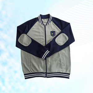 重庆【梁平一中】 校服 男 女 春秋运动装