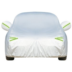 汽车罩衣全罩中华v6 v3 v5 v7车布罩 通用型防晒防雨隔热加厚suv