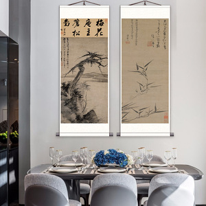 仿古国画竹子松石图多福图卷轴画茶楼装饰办公室竖版山水花鸟挂画