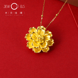 周六福黄金花朵吊坠女3d硬金大牡丹花999足金挂坠纯金项链送妈妈