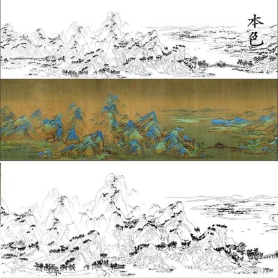 中国风简约千里江山图线稿酒店名家字画餐厅国画北宋y背景墙画背