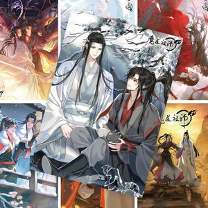 蓝忘机魏无羡海报墙纸动漫二次元周边人物魔道祖师宿舍墙贴收藏画