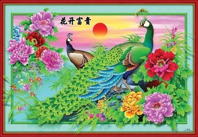 年画春节纸画山水普通的风景纸画卧室客厅贴墙山水画超大自粘