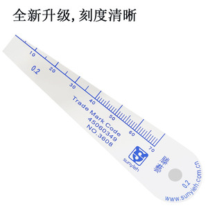 苏州滕艺单片塑料塞尺0.01-5台湾上亿3608塑胶厚薄规胶厚度可订