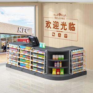 0093人付款淘宝前台收银台便利店超市口香糖展示架架子小货架陈列零食