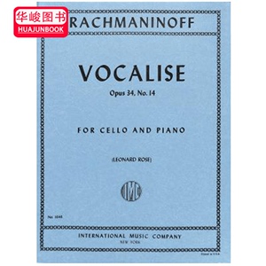 英文原版 Vocalise op 34/14 - Violoncello Klavier IMC 1646   v . 34/14薇奥朗大提琴钢琴书