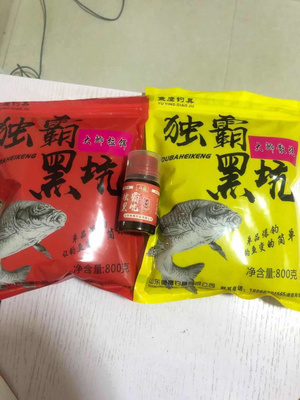 鱼鹰独霸黑坑钓鲤鱼饵料添加剂鱼饵野钓竞技黑坑鲫鱼鲤鱼散炮饵料