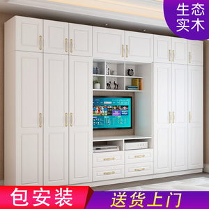 电视柜组合墙柜小户型卧室电视机柜衣柜一体多功能背景墙高柜定制