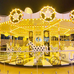 大型旋转木马户外游乐设备网红高端豪华转马儿童夜市游乐设施定制