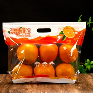 一次性水果包装袋打孔透气橙子手提自立自封袋社区团购超市打包袋