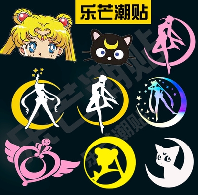 美拉兔