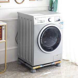 美洁力洗衣机底座全自动托架置物架滚筒移动万向轮高支架脚架