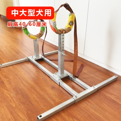 配种g支架适用a于各种大中型犬猛犬配狗斗狗配种配狗架子0人付款63