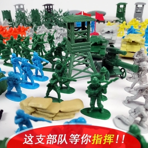 战争小人玩具模型绿色对战人偶打仗军人兵团武装小兵二战七岁军事