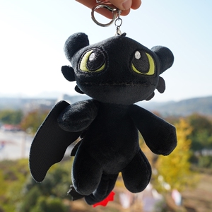 驯龙夜煞无牙仔没牙仔光煞趴姿高手驯龙记黑龙毛绒玩具公仔挂件书