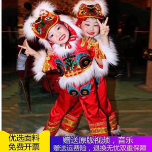 儿童小老虎演出服虎头娃娃儿童表演服宝宝会走了虎娃闹春喜庆舞蹈