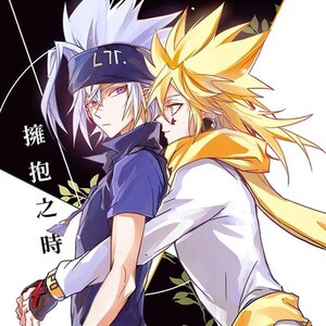 凹凸世界同人文瑞金/咖啡因/失控/龙嫁本拥抱之时doublefaced爱河
