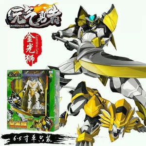 元气勇者玩具暴冰熊