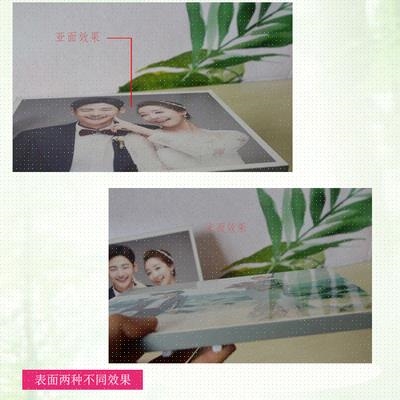 i无边拉米水晶p相框挂墙照片定制婚纱照放大摆件冲洗照片简约2022