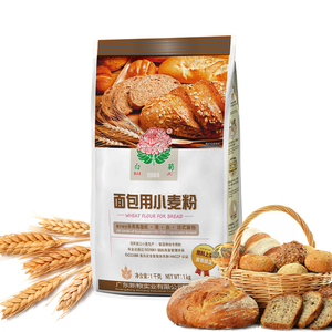 【白菊面粉】白菊面粉品牌,价格 - 阿里巴巴