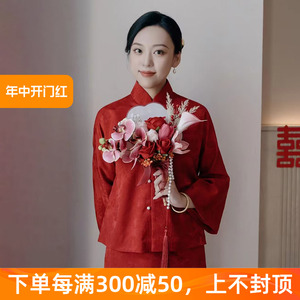 中国风改良旗袍敬酒服2024春夏新款长袖订婚套装红色回门礼服裙女