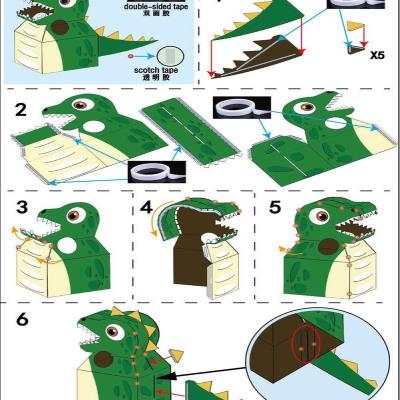 玩具可穿diy瓦楞服装纸壳恐龙纸箱子材料包装纸盒人硬纸板可