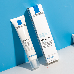 保税 理肤泉k乳k 清痘净肤精华乳去闭口粉刺祛痘乳40ml