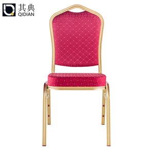 酒店椅子专用将军椅办公会议培训贵宾皇冠靠背椅宴会婚庆饭店餐椅