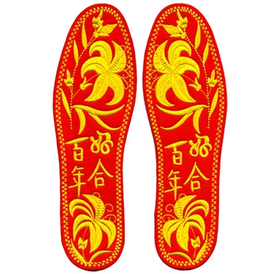 结婚鞋垫龙凤婚庆黄鞋垫结婚喜字垫底成品刺绣单股布料吸汗卡通