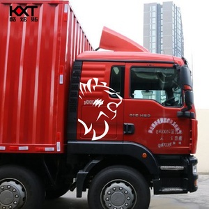 狮子图腾装饰贴纸一路平安个性反光车贴汕德卡狮子头潮流改装贴画