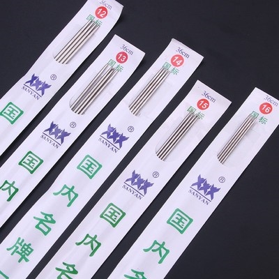 国标6打毛衣7钢针8粗棒针9毛d线针10号织袖子短针11号12号长针套