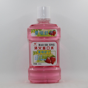 2222曼咽舒宁漱口水ge清火含漱液薄荷柠檬味清新茶健口臭口炎清a.