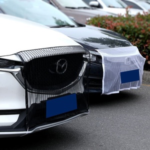 防尘罩车用新款防杨棉通用桑塔纳网纱蚊虫家用隐形水箱车前防虫网