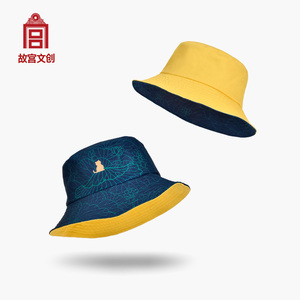 故宫文创宫喵赏莲渔夫帽子双面戴遮阳淘宝博物院官网联名旗舰系列