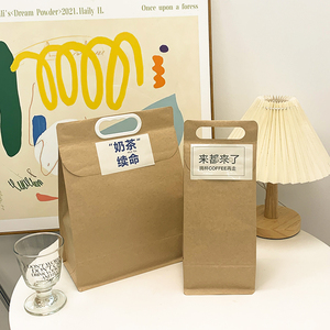 加厚包装袋牛皮纸手提铝箔保温打包外卖奶茶礼品包装袋子商用定制