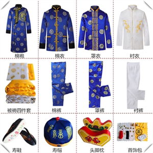 2021真丝a七件套男士唐装寿衣包邮女全套妮子中山殡葬用品木a58