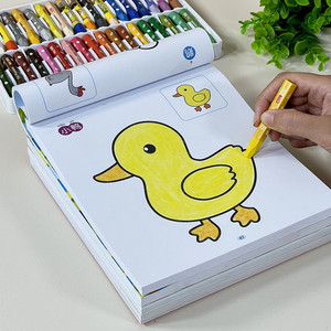 幼儿涂色画儿童绘画启蒙填色涂鸦3-6岁幼儿园宝宝填充涂色画画本5