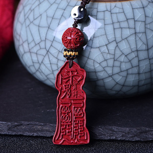 红绡旗舰店天猫2022虎年害冲太岁化解红绳手链本命