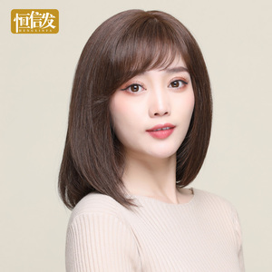 假发女长发夏季自然真发全头套式中短发假头发全真真人发丝假发套