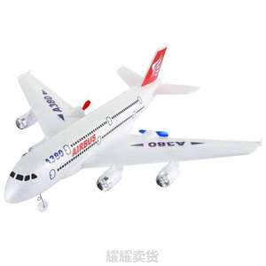 客机可飞小学电动遥控充电模型飞机儿童玩具模型航模波音%滑翔机